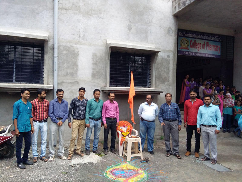 KYDSCT's College of Pharmacy, Sakegaon Jalgaon Events photo 3